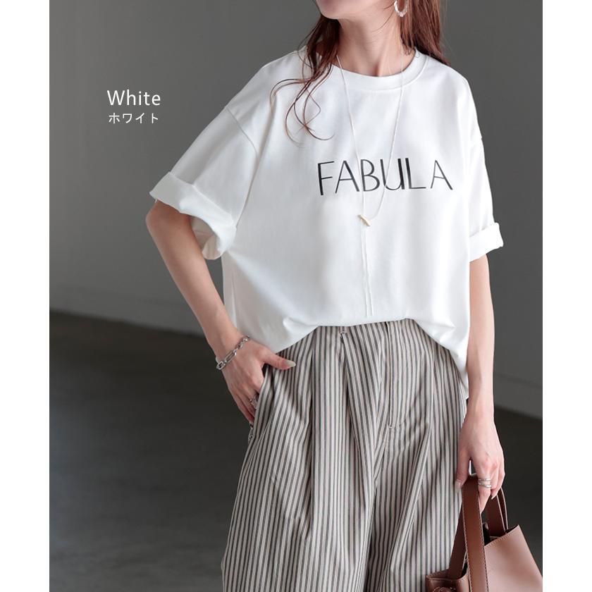 Tシャツ ロゴ 接触冷感 ＵＶカット トップス レディース 半袖 プリント カットソー ロング ティーシャツ アウトレット | HUG.U | 10