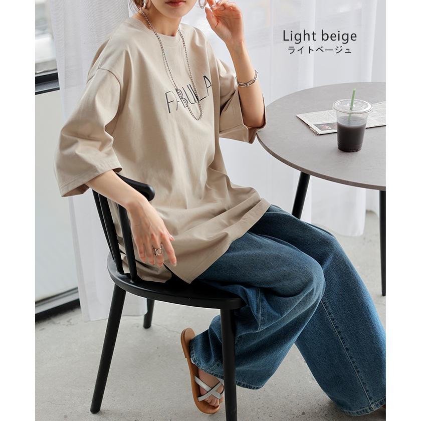 Tシャツ ロゴ 接触冷感 ＵＶカット トップス レディース 半袖 プリント カットソー ロング ティーシャツ アウトレット | HUG.U | 11