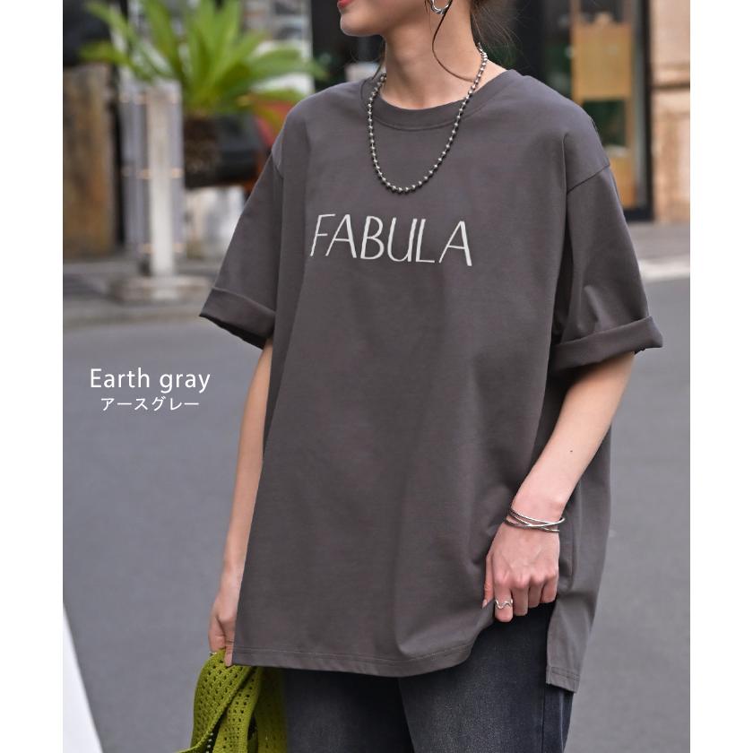 Tシャツ ロゴ 接触冷感 ＵＶカット トップス レディース 半袖 プリント カットソー ロング ティーシャツ アウトレット | HUG.U | 12