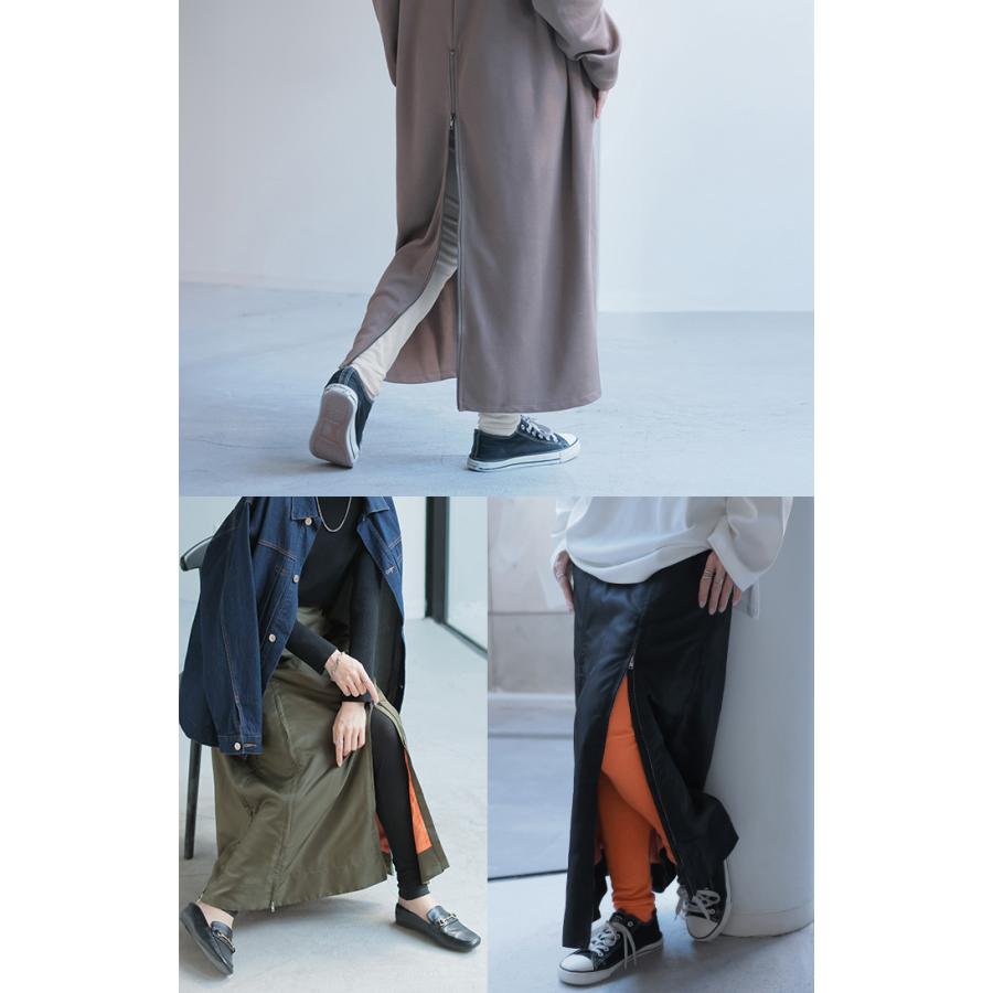 レギンス 腹巻き シルク 混 スパッツ 下着 レギパン タイツ ニット 腹巻 ニットパンツ ロング インナー パンツ 大きいサイズ ボトムス レディース レイヤード | HUG.U | 21