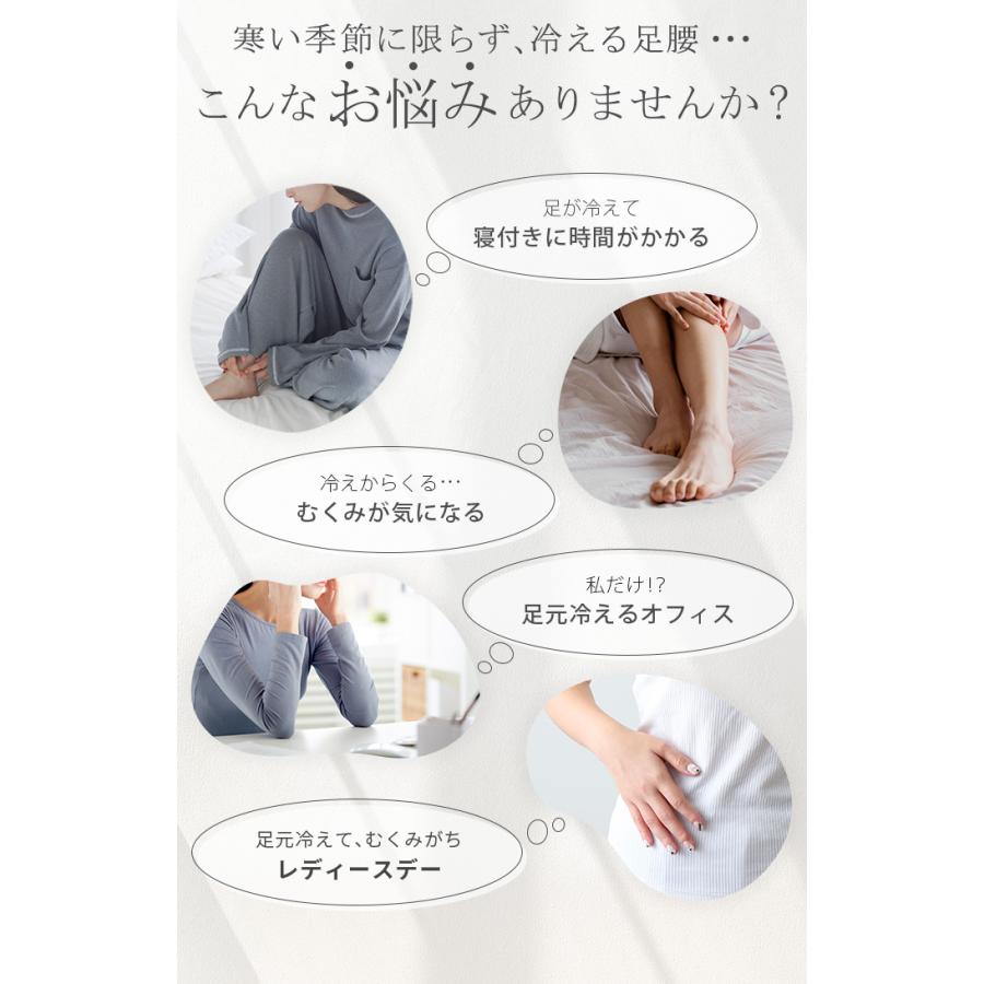 レギンス 腹巻き シルク 混 スパッツ 下着 レギパン タイツ ニット 腹巻 ニットパンツ ロング インナー パンツ 大きいサイズ ボトムス レディース レイヤード | HUG.U | 06