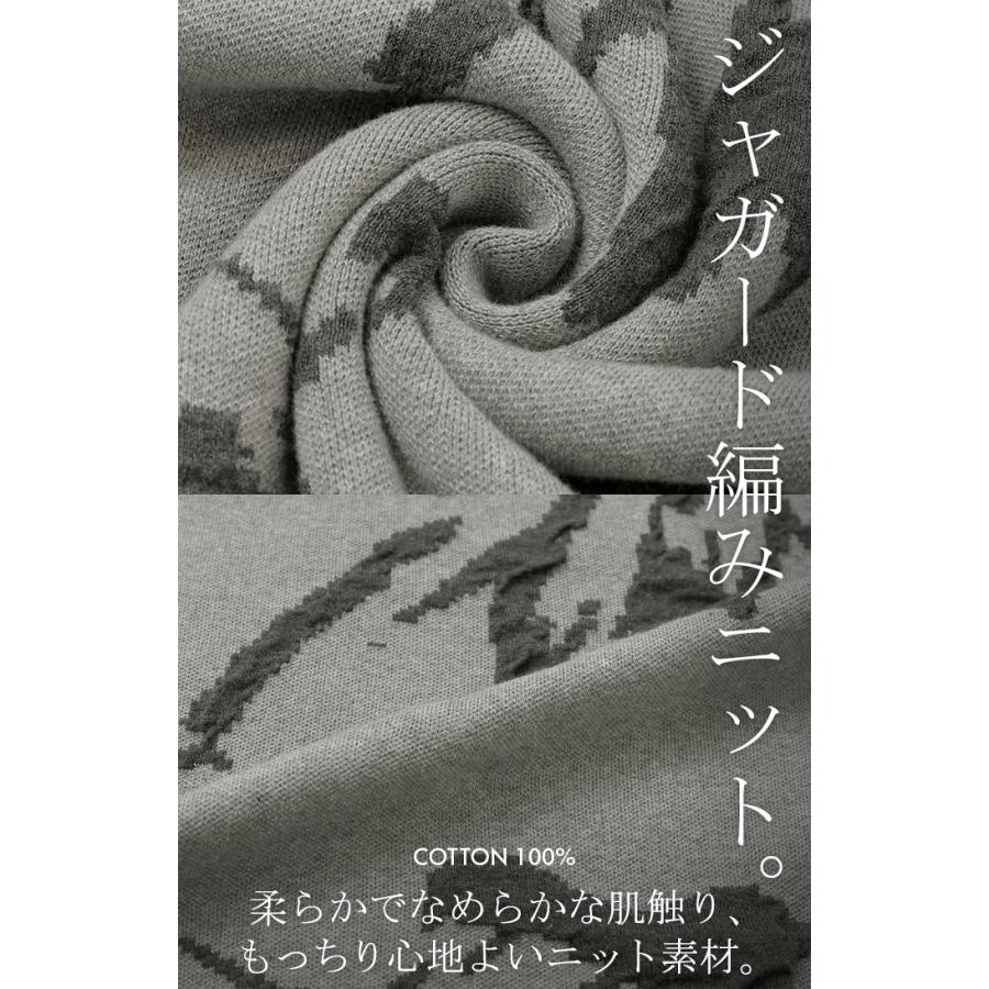 ワンピース ジャガード 花柄 綿100％ レディース ロング Vネック ドロップショルダー ニット リブ チクチクしない Aライン 総柄 ロングワンピース マキシ | HUG.U | 13