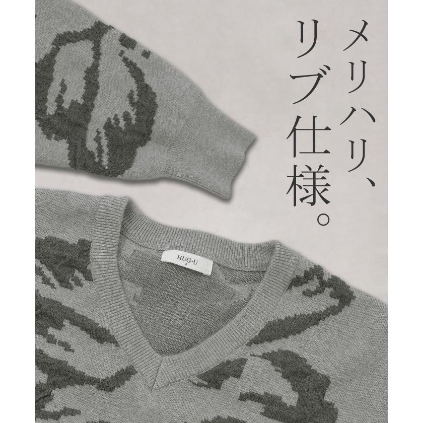 ワンピース ジャガード 花柄 綿100％ レディース ロング Vネック ドロップショルダー ニット リブ チクチクしない Aライン 総柄 ロングワンピース マキシ | HUG.U | 18