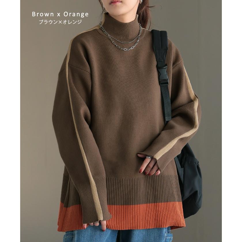 ニット 配色 ライン レディース トップス セーター プルオーバー ロング ロングニット リブ 無地 長袖 ハイネック | HUG.U | 14