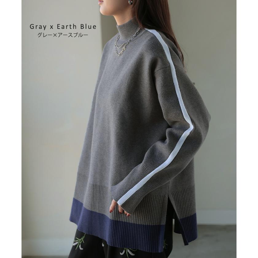 ニット 配色 ライン レディース トップス セーター プルオーバー ロング ロングニット リブ 無地 長袖 ハイネック | HUG.U | 15