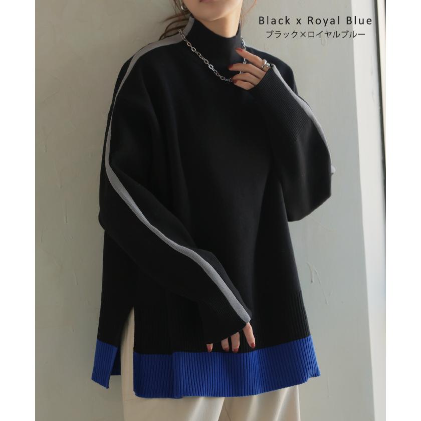 ニット 配色 ライン レディース トップス セーター プルオーバー ロング ロングニット リブ 無地 長袖 ハイネック | HUG.U | 17