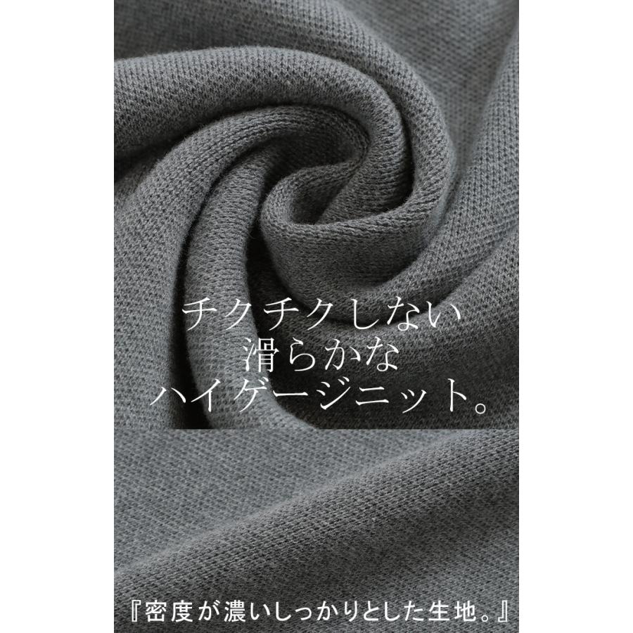 ニット 配色 ライン レディース トップス セーター プルオーバー ロング ロングニット リブ 無地 長袖 ハイネック | HUG.U | 08