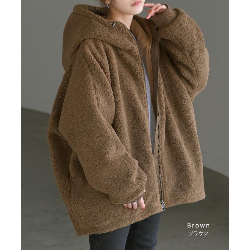 アウター ボア ロゴ 刺繍 レディース コート ジャケット ブルゾン パーカー ロング 無地 裏起毛 お尻が隠れる | HUG.U | 15