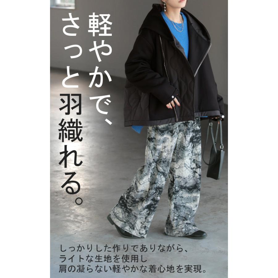 ジャケット 中綿 ロング レディース アウター コート アシメ アシンメトリー ダブルジップ フード キルティング | HUG.U | 09