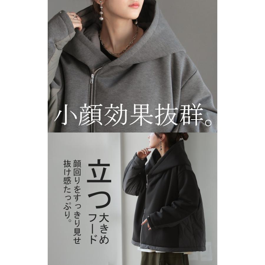 ジャケット 中綿 ロング レディース アウター コート アシメ アシンメトリー ダブルジップ フード キルティング | HUG.U | 10