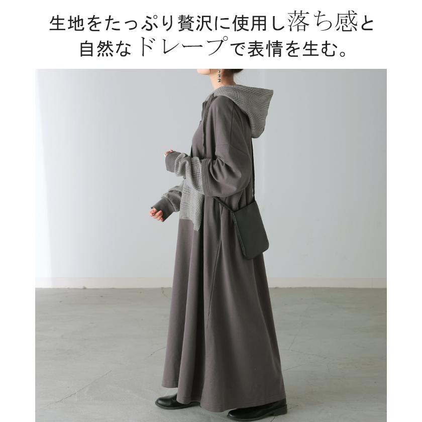 HUG.U（ハグユー） ワンピース 配色 ドッキング レディース ロング