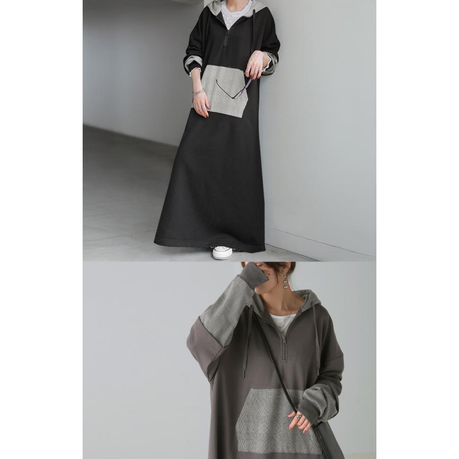 HUG.U（ハグユー） ワンピース 配色 ドッキング レディース ロング