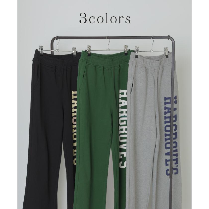パンツ ロゴ スウェット レディース スウェットパンツ ワイド ワイドパンツ ロング ロングパンツ 体型カバー | HUG.U | 12
