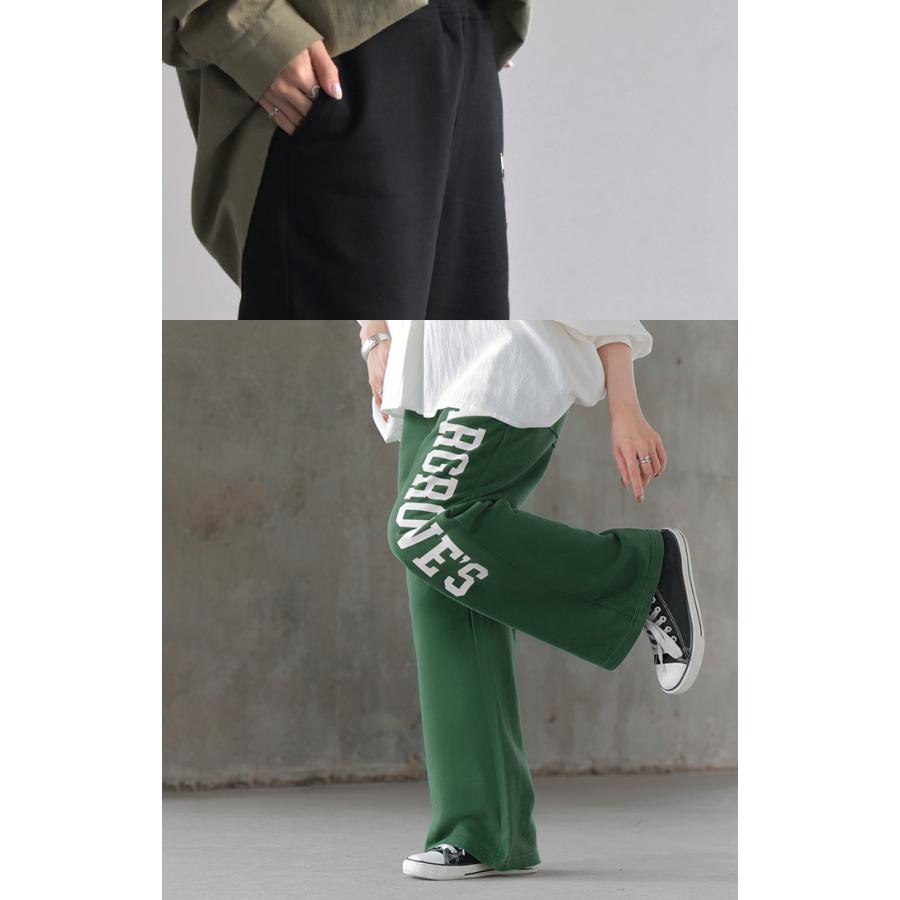 パンツ ロゴ スウェット レディース スウェットパンツ ワイド ワイドパンツ ロング ロングパンツ 体型カバー | HUG.U | 09