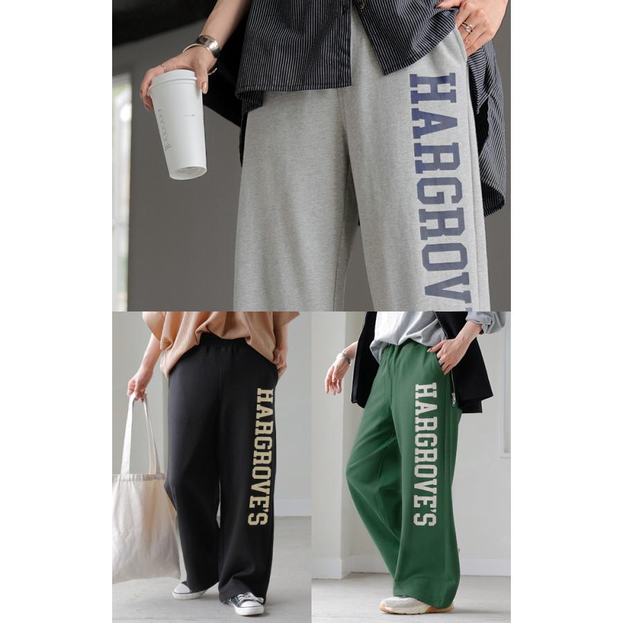 パンツ ロゴ スウェット レディース スウェットパンツ ワイド ワイドパンツ ロング ロングパンツ 体型カバー | HUG.U | 11