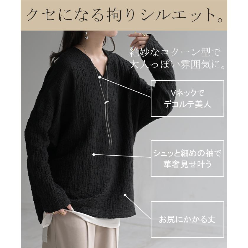 ロンT ドルマン トップス レディース 長袖 Tシャツ カットソー ロング ティーシャツ プルオーバー | HUG.U | 21