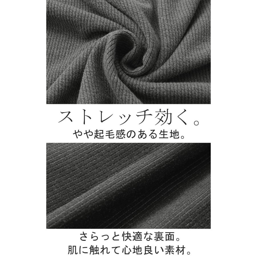 ロンT ドルマン トップス レディース 長袖 Tシャツ カットソー ロング ティーシャツ プルオーバー | HUG.U | 23