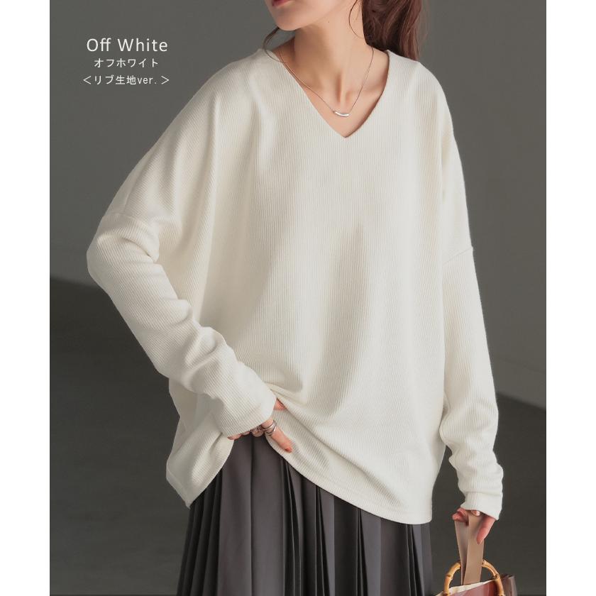 ロンT ドルマン トップス レディース 長袖 Tシャツ カットソー ロング ティーシャツ プルオーバー | HUG.U | 25