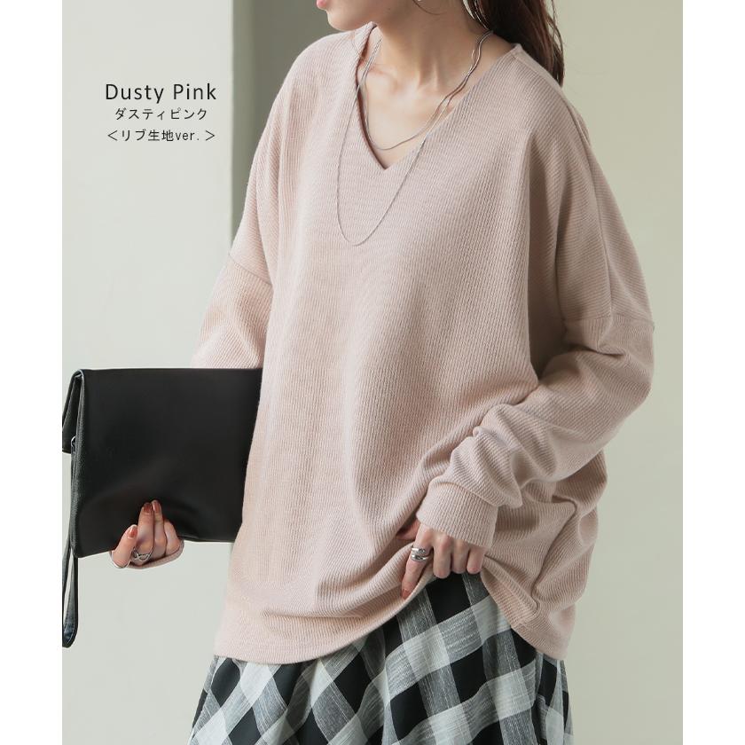 ロンT ドルマン トップス レディース 長袖 Tシャツ カットソー ロング ティーシャツ プルオーバー | HUG.U | 26