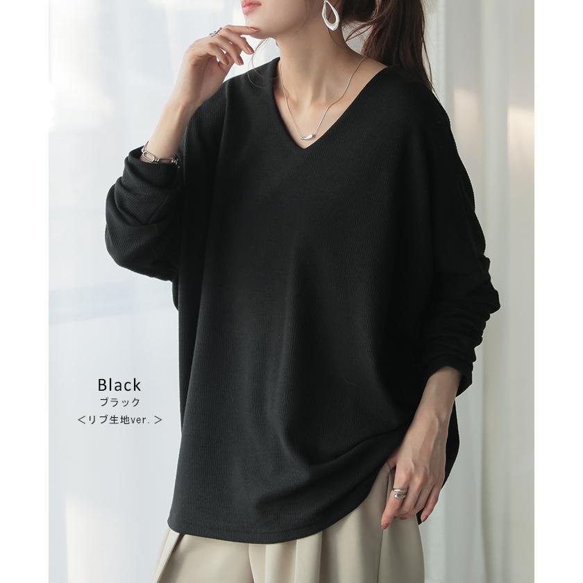 ロンT ドルマン トップス レディース 長袖 Tシャツ カットソー ロング ティーシャツ プルオーバー | HUG.U | 27