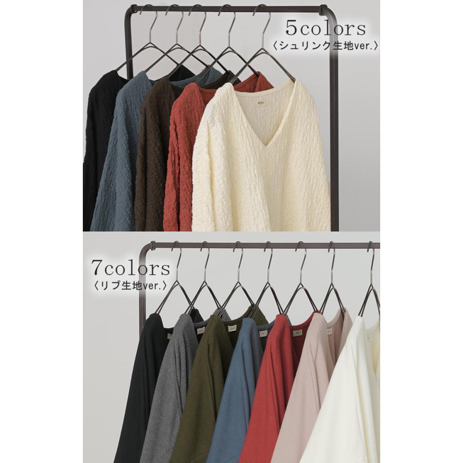 ロンT ドルマン トップス レディース 長袖 Tシャツ カットソー ロング ティーシャツ プルオーバー | HUG.U | 15