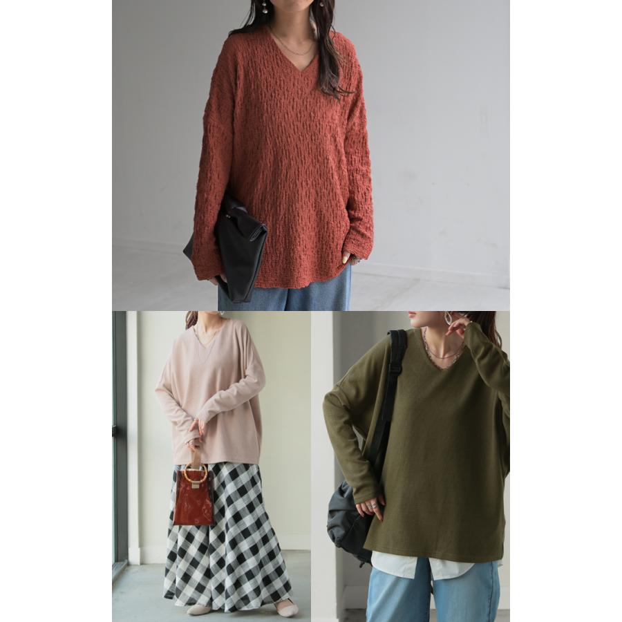 ロンT ドルマン トップス レディース 長袖 Tシャツ カットソー ロング ティーシャツ プルオーバー | HUG.U | 18