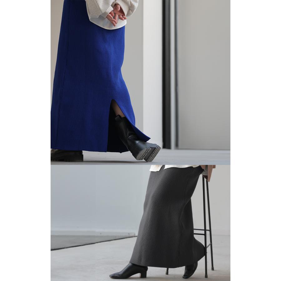 スカート 超伸び スポンジニット タイトスカート レディース ボトムス ニットスカート ロングスカート マキシスカート | HUG.U | 19