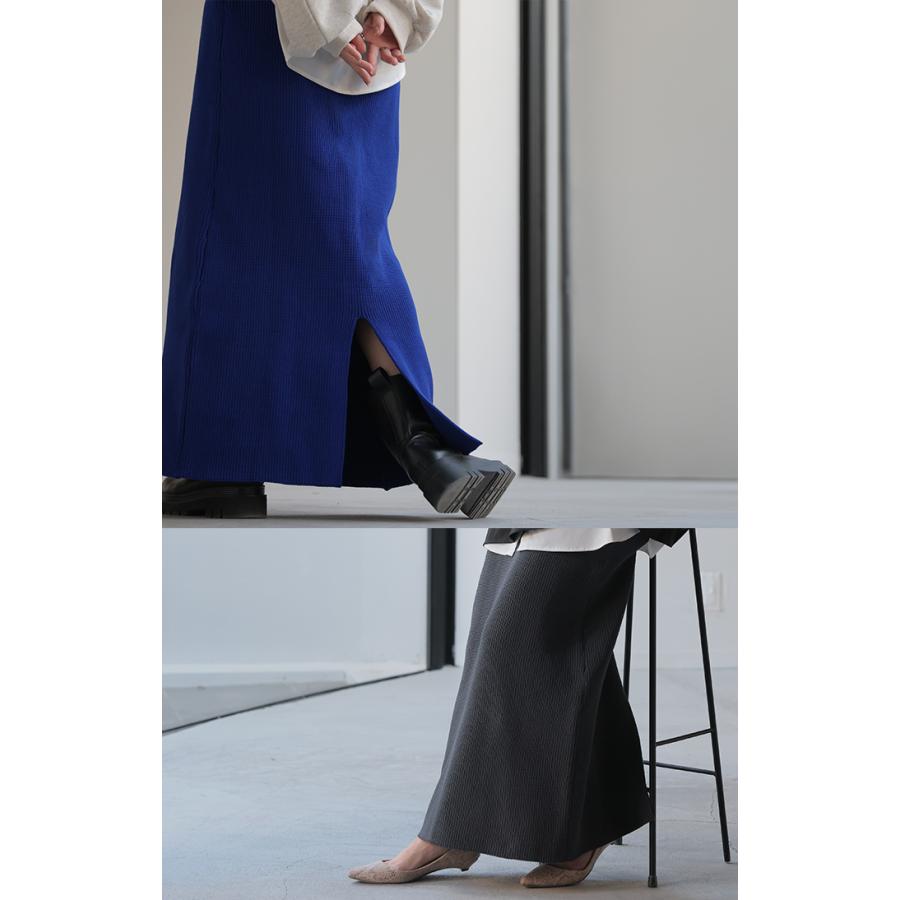 スカート 超伸び スポンジニット タイトスカート レディース ボトムス ニットスカート ロングスカート マキシスカート | HUG.U | 19