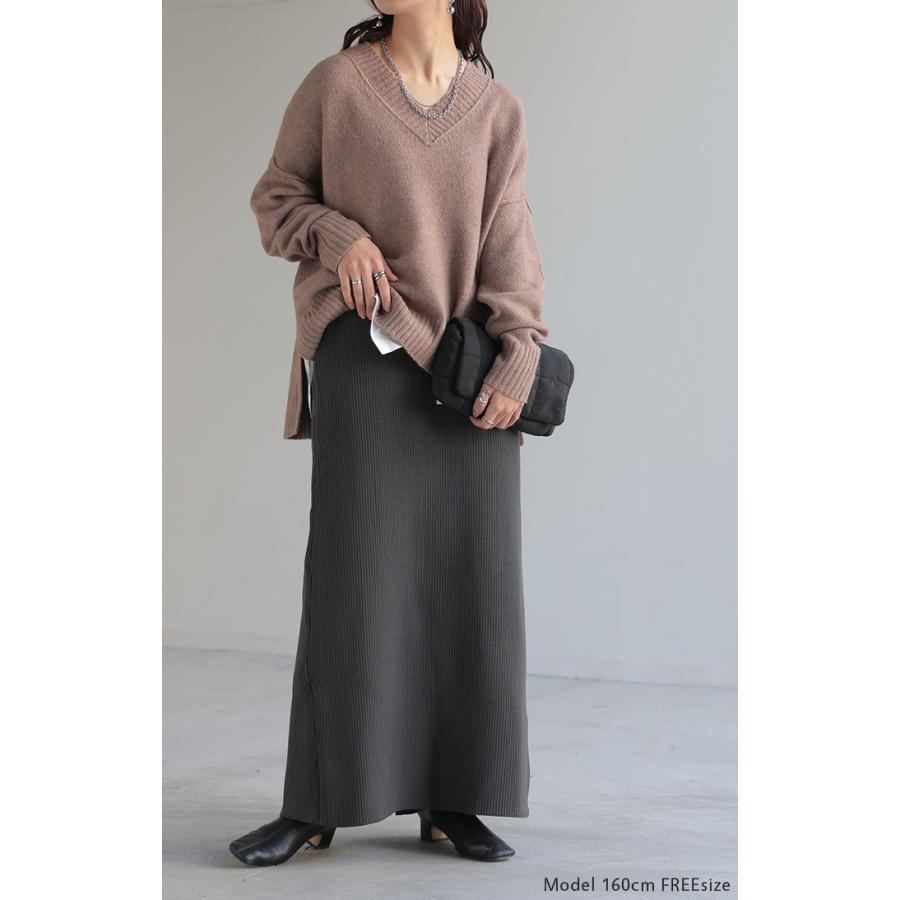 スカート 超伸び スポンジニット タイトスカート レディース ボトムス ニットスカート ロングスカート マキシスカート | HUG.U | 21