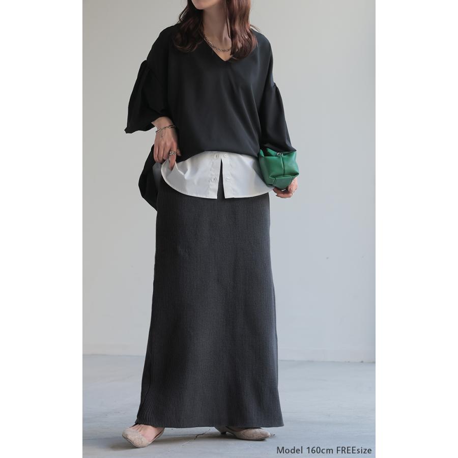 スカート 超伸び スポンジニット タイトスカート レディース ボトムス ニットスカート ロングスカート マキシスカート | HUG.U | 21