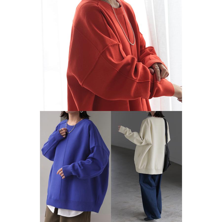 ニット チクチクしない スポンジニット レディース トップス セーター オーバー プルオーバー ロング | HUG.U | 21