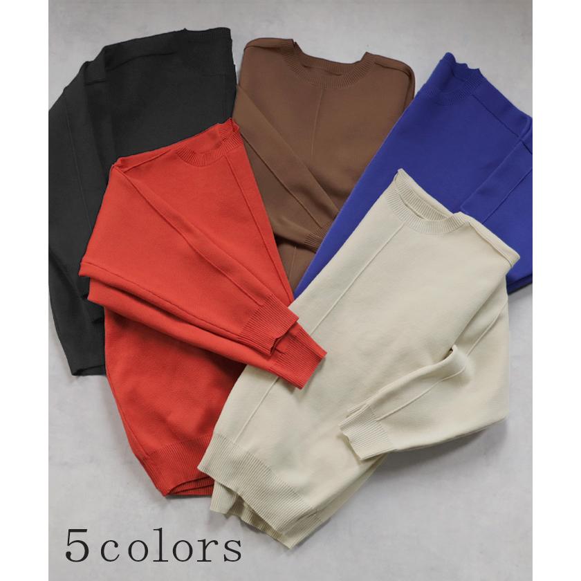 ニット チクチクしない スポンジニット レディース トップス セーター オーバー プルオーバー ロング | HUG.U | 12