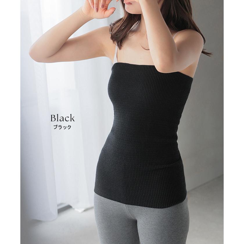 HUG.U 腹巻き インナー シルク混 腹巻 はらまき ハラマキ レディース