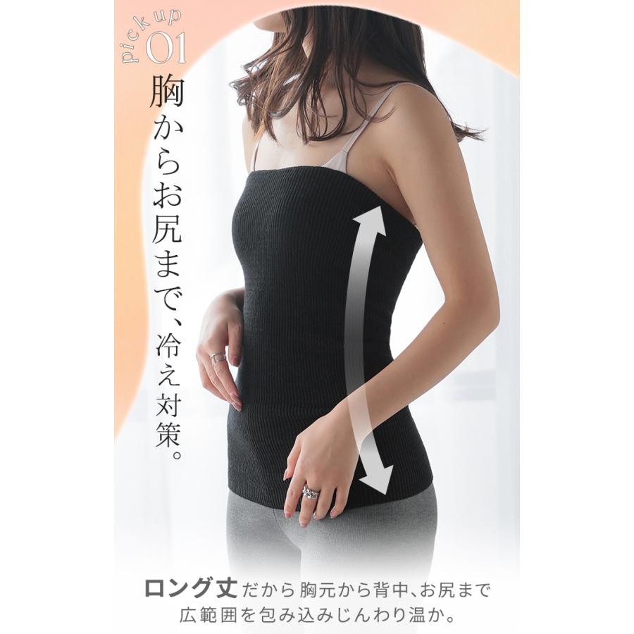 2枚セット身体を温めて免疫力UP【未使用】湯の花シルクな丈長腹巻黒 楽天市場】【楽天ランキング1位】 2枚セット 腹巻き 腹巻 メンズ