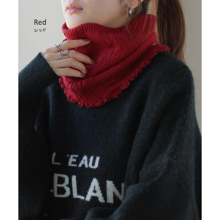 ネックウォーマー 腹巻き 2way 手洗い可 レディース メロウ リブ マフラー 薄手 軽量 ウール 混 シルク 無地 ストレッチ ロング タートルネック 防寒 あったか | HUG.U | 12