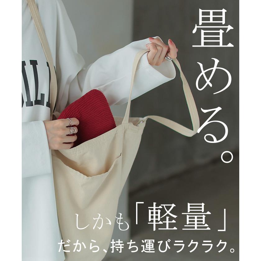 ネックウォーマー 腹巻き 2way 手洗い可 レディース メロウ リブ マフラー 薄手 軽量 ウール 混 シルク 無地 ストレッチ ロング タートルネック 防寒 あったか | HUG.U | 18