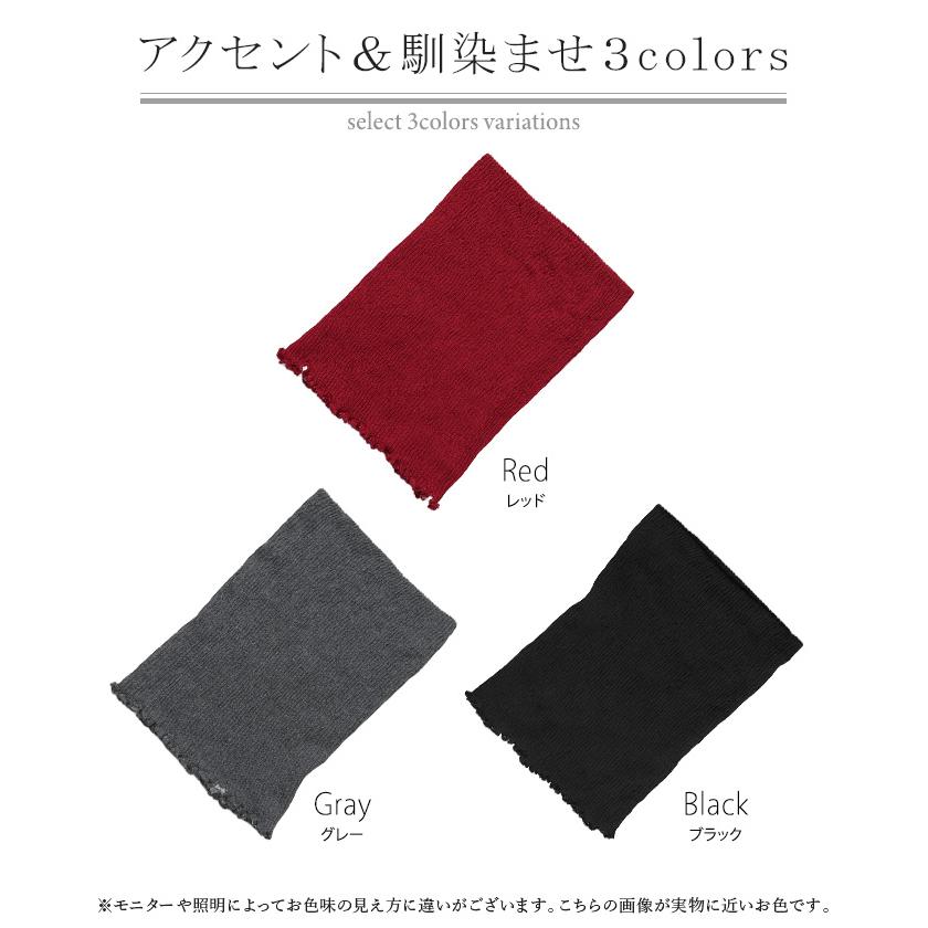 ネックウォーマー 腹巻き 2way 手洗い可 レディース メロウ リブ マフラー 薄手 軽量 ウール 混 シルク 無地 ストレッチ ロング タートルネック 防寒 あったか | HUG.U | 22