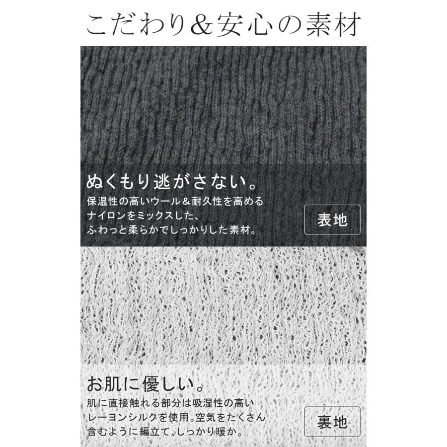 ネックウォーマー 腹巻き 2way 手洗い可 レディース メロウ リブ マフラー 薄手 軽量 ウール 混 シルク 無地 ストレッチ ロング タートルネック 防寒 あったか | HUG.U | 10