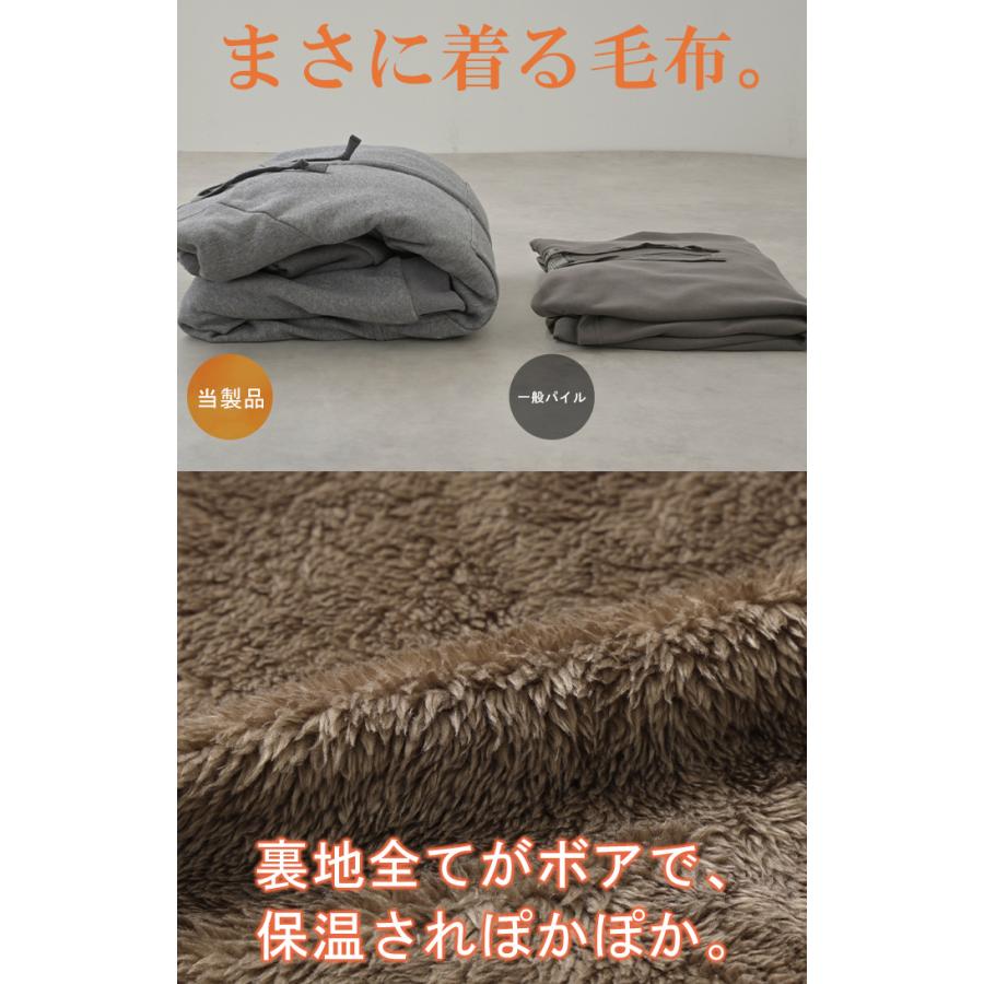 パーカー ボア ロング レディース トップス アウター 極暖 ロングパーカー 無地 長袖 ダブルジップ お尻が隠れる | HUG.U | 08