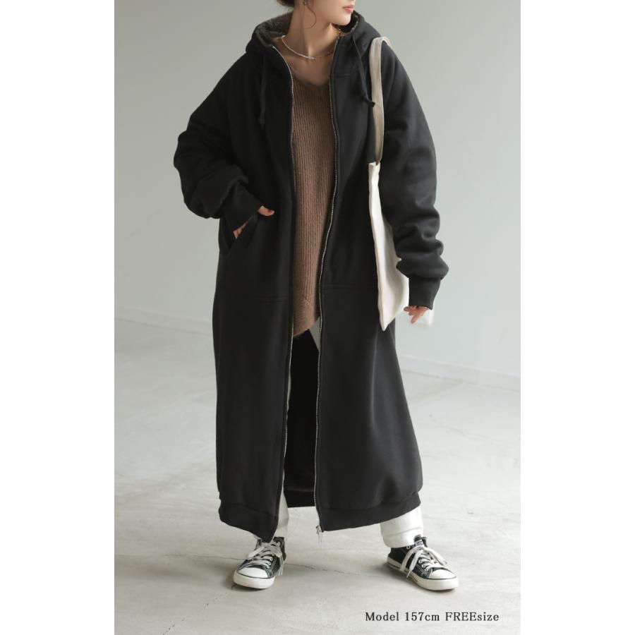 パーカー ボア ロング レディース トップス アウター 極暖 ロングパーカー 無地 長袖 ダブルジップ お尻が隠れる | HUG.U | 09