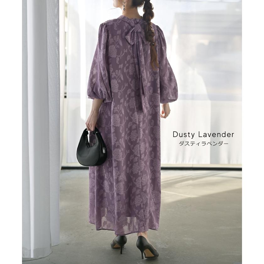 ワンピース 結婚式 お呼ばれ オケージョン ロングワンピース ロング 体型カバー レディース シフォン シワになりにくい | HUG.U | 18