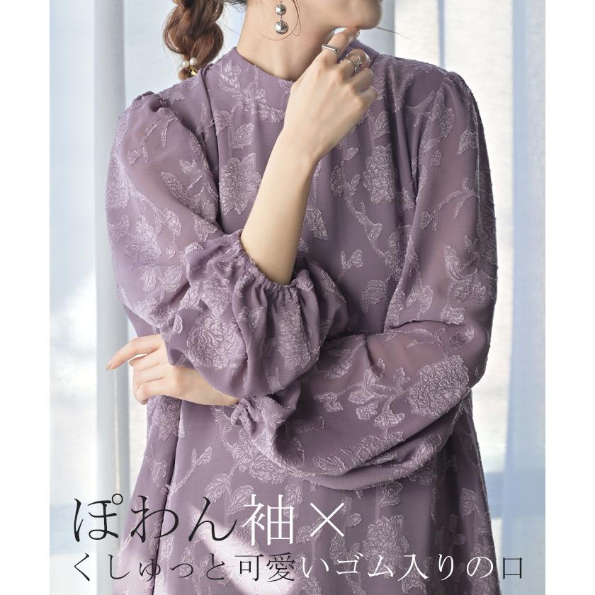 ワンピース 結婚式 お呼ばれ オケージョン ロングワンピース ロング 体型カバー レディース シフォン シワになりにくい | HUG.U | 20