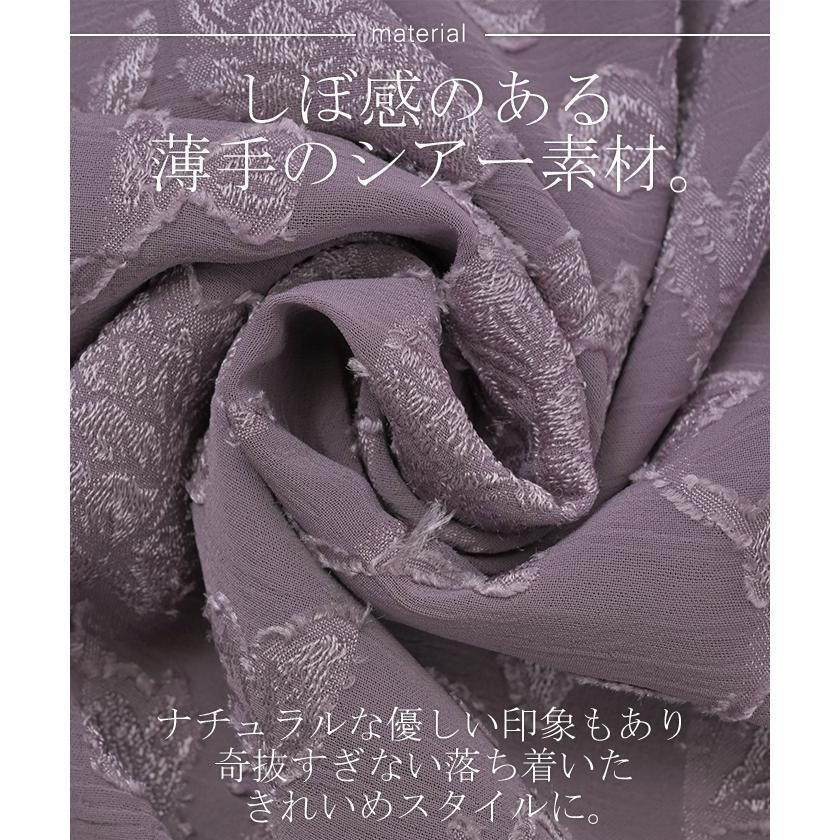 ワンピース 結婚式 お呼ばれ オケージョン ロングワンピース ロング 体型カバー レディース シフォン シワになりにくい | HUG.U | 22