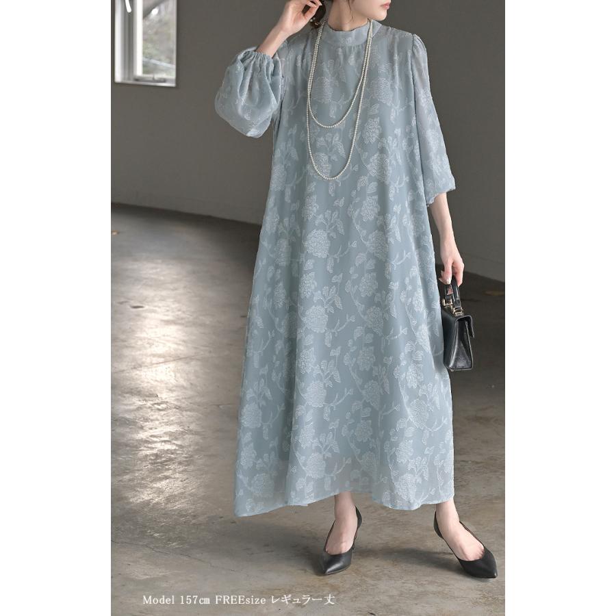 ワンピース 結婚式 お呼ばれ オケージョン ロングワンピース ロング 体型カバー レディース シフォン シワになりにくい | HUG.U | 09