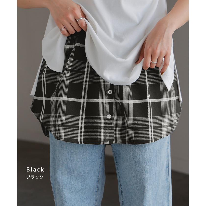 付け裾 シャツ レイヤード つけ裾 重ね着風 腹巻き 腹巻 体型カバー レディース Tシャツ インナー フェイクレイヤード 裾フリル 着け裾 ゴム ロング スリット | HUG.U | 16
