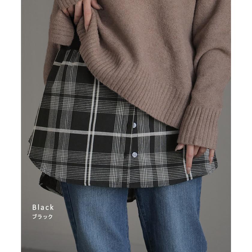 付け裾 シャツ レイヤード つけ裾 重ね着風 腹巻き 腹巻 体型カバー レディース Tシャツ インナー フェイクレイヤード 裾フリル 着け裾 ゴム ロング スリット | HUG.U | 16
