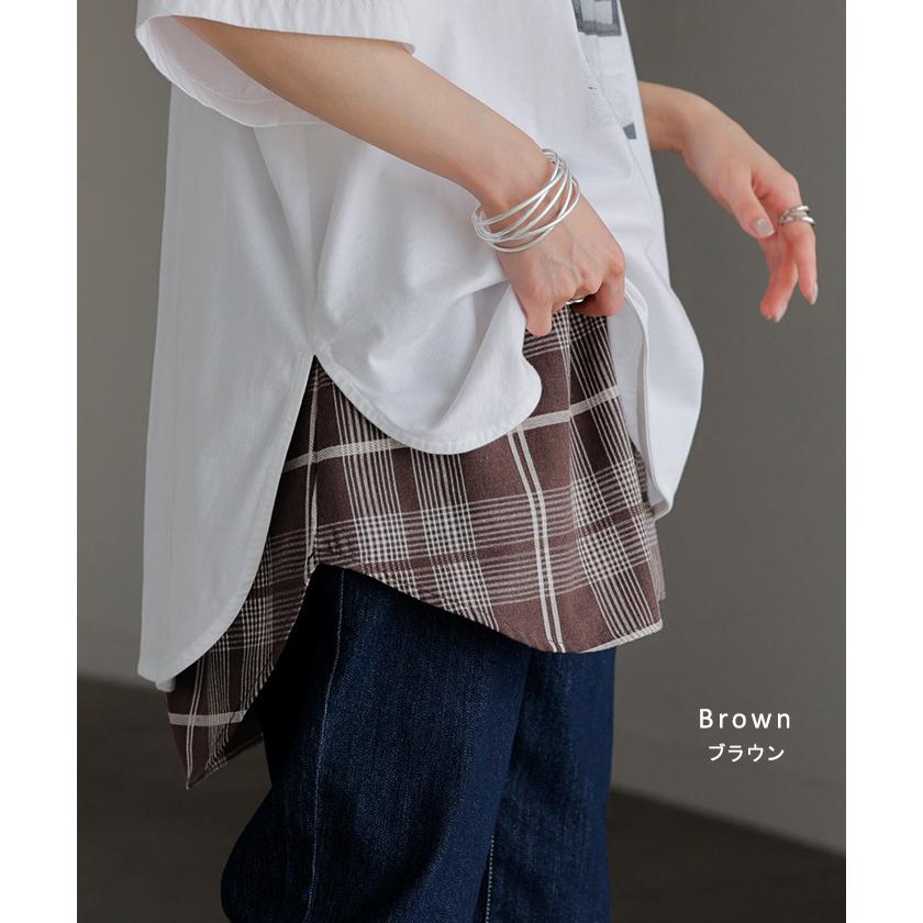 付け裾 シャツ レイヤード つけ裾 重ね着風 腹巻き 腹巻 体型カバー レディース Tシャツ インナー フェイクレイヤード 裾フリル 着け裾 ゴム ロング スリット | HUG.U | 17