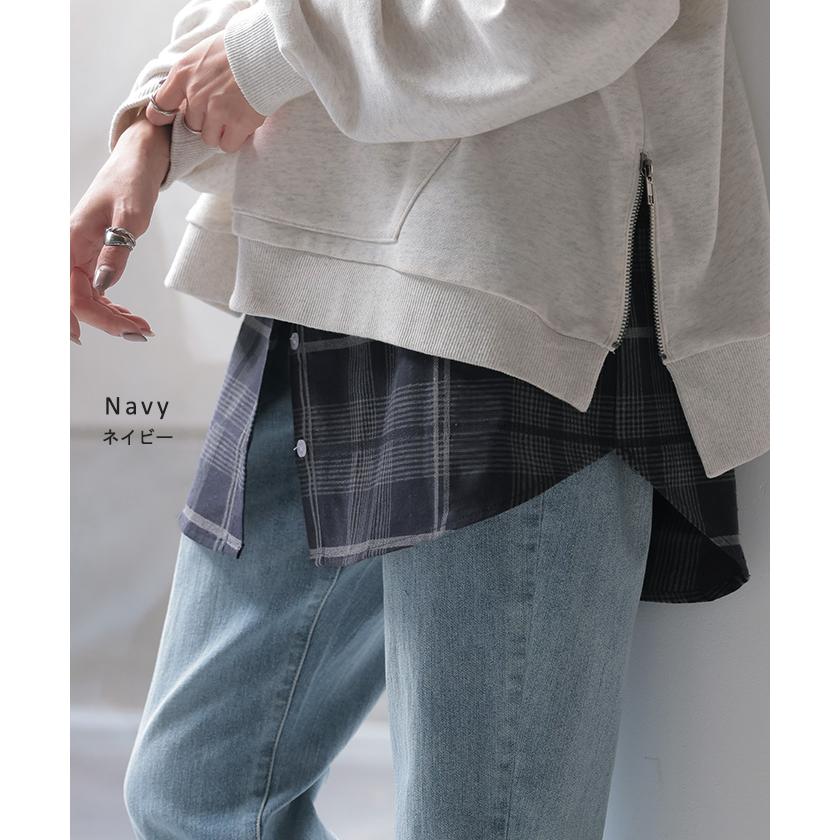 付け裾 シャツ レイヤード つけ裾 重ね着風 腹巻き 腹巻 体型カバー レディース Tシャツ インナー フェイクレイヤード 裾フリル 着け裾 ゴム ロング スリット | HUG.U | 18