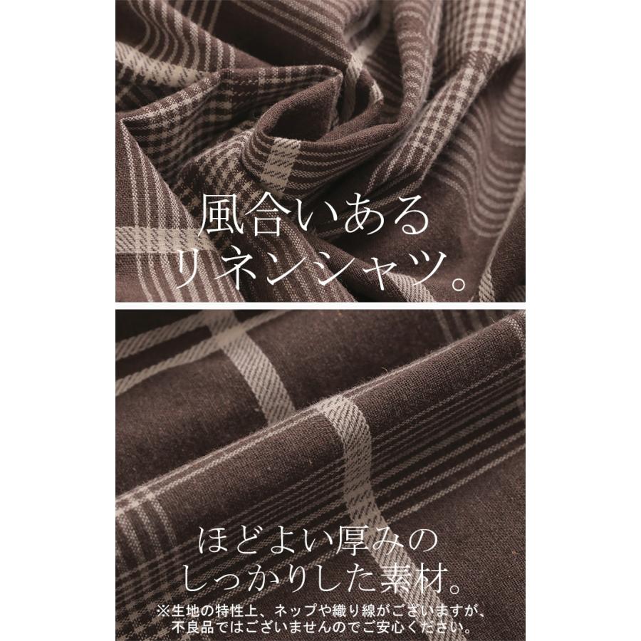 付け裾 シャツ レイヤード つけ裾 重ね着風 腹巻き 腹巻 体型カバー レディース Tシャツ インナー フェイクレイヤード 裾フリル 着け裾 ゴム ロング スリット | HUG.U | 19