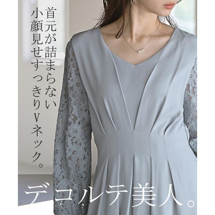 ワンピース 結婚式 お呼ばれ オケージョン ロングワンピース ロング 体型カバー レース レディース ワンピ | HUG.U | 10